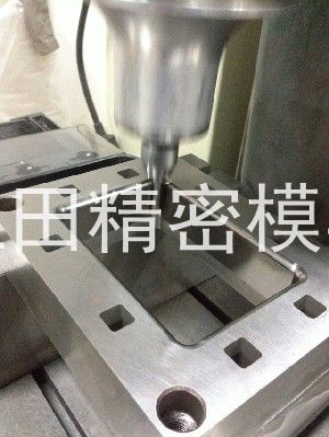 塑膠模具jg方孔